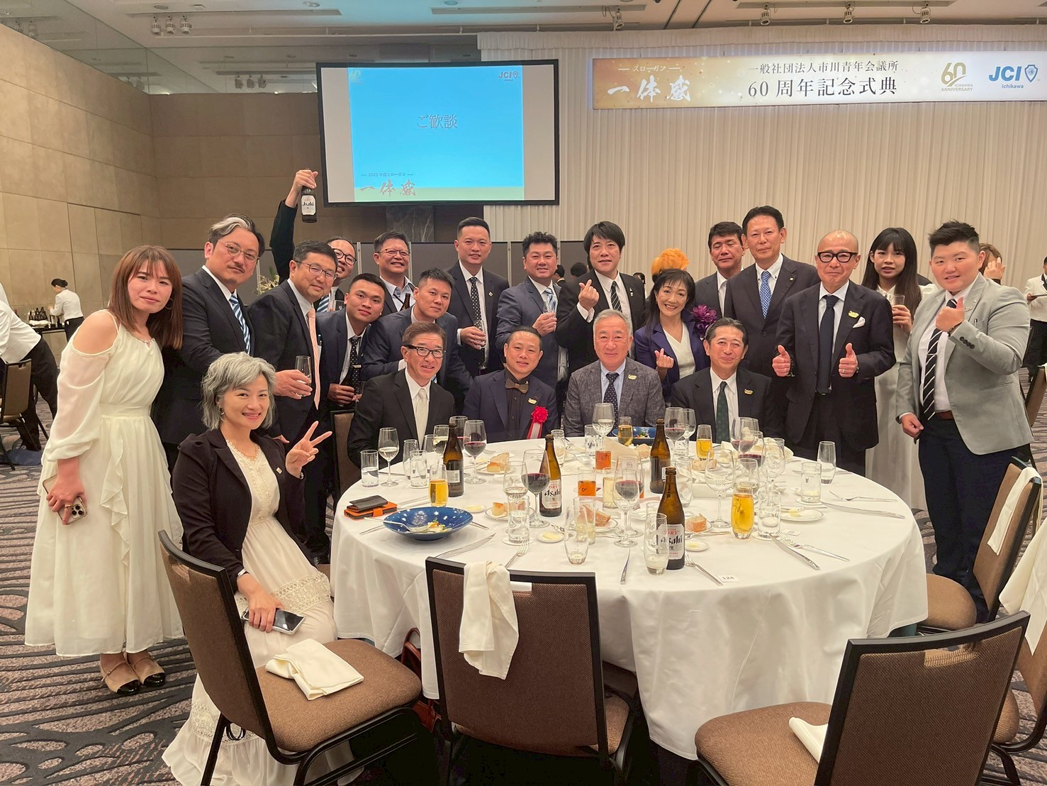 日本東京市川青商60週年慶