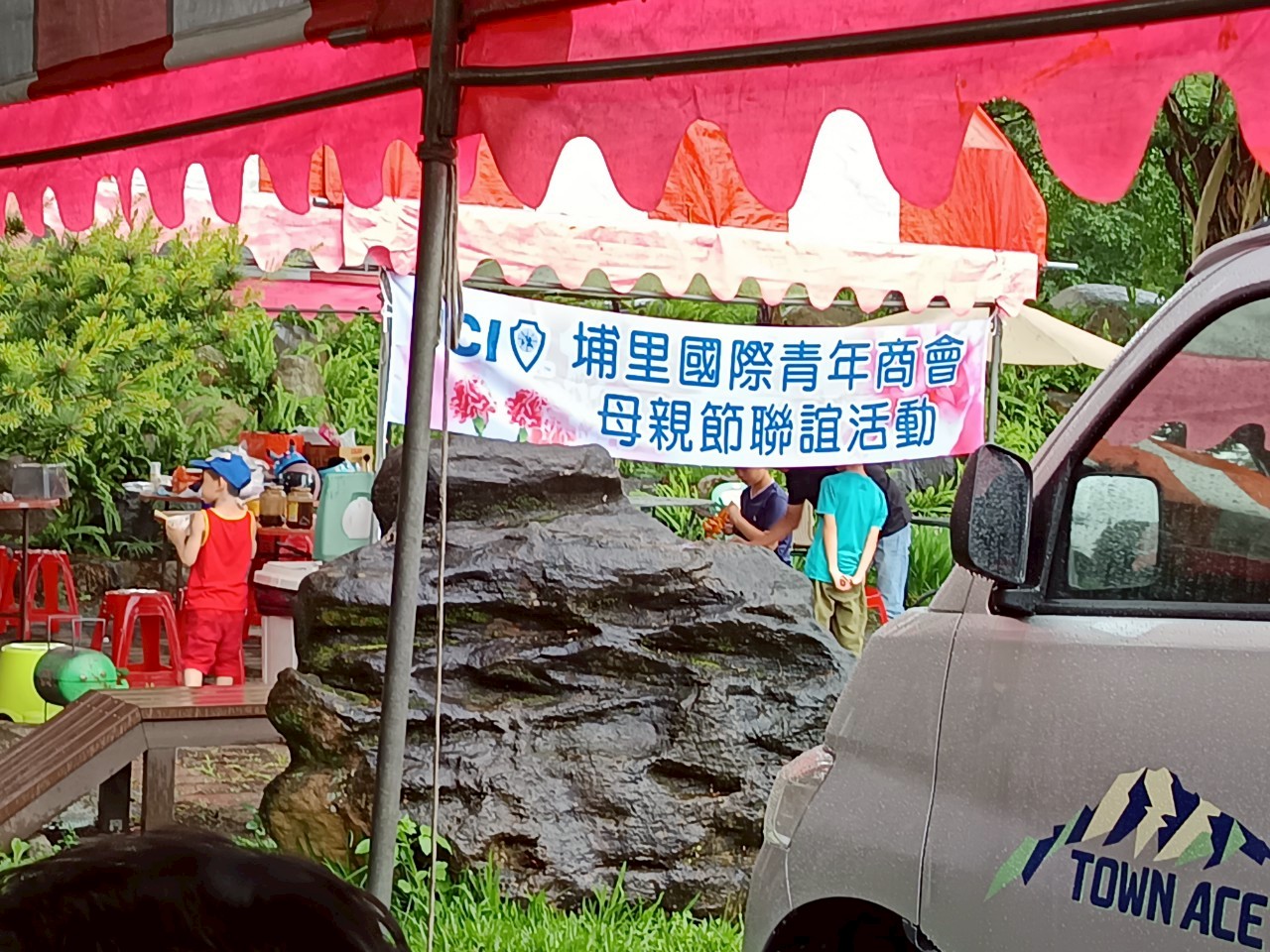 第56屆第五次理事會及母親節聯誼活動