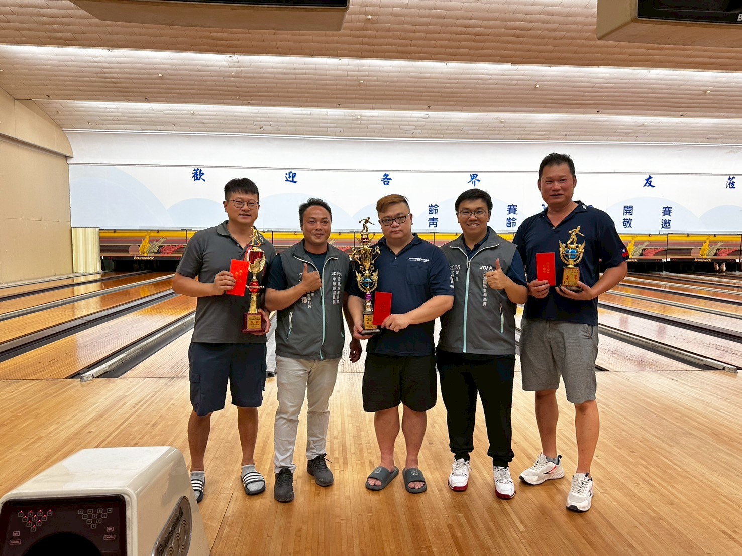 北港國際青年商會承辦雲嘉縣市區執行長盃保齡球賽
