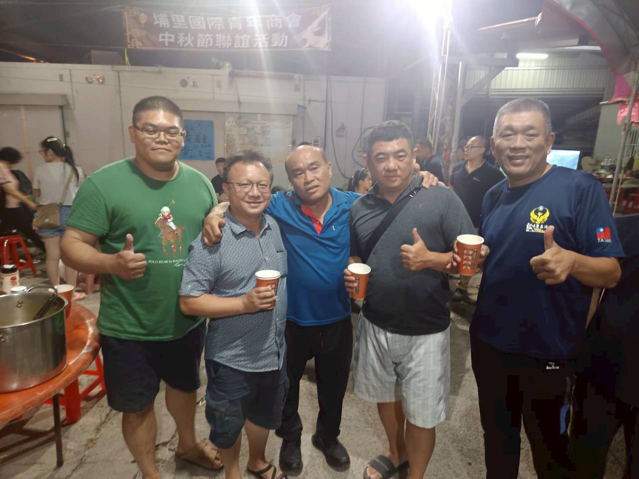 LINE_ALBUM_20250928中秋節聯誼活動~_250930_21.jpg