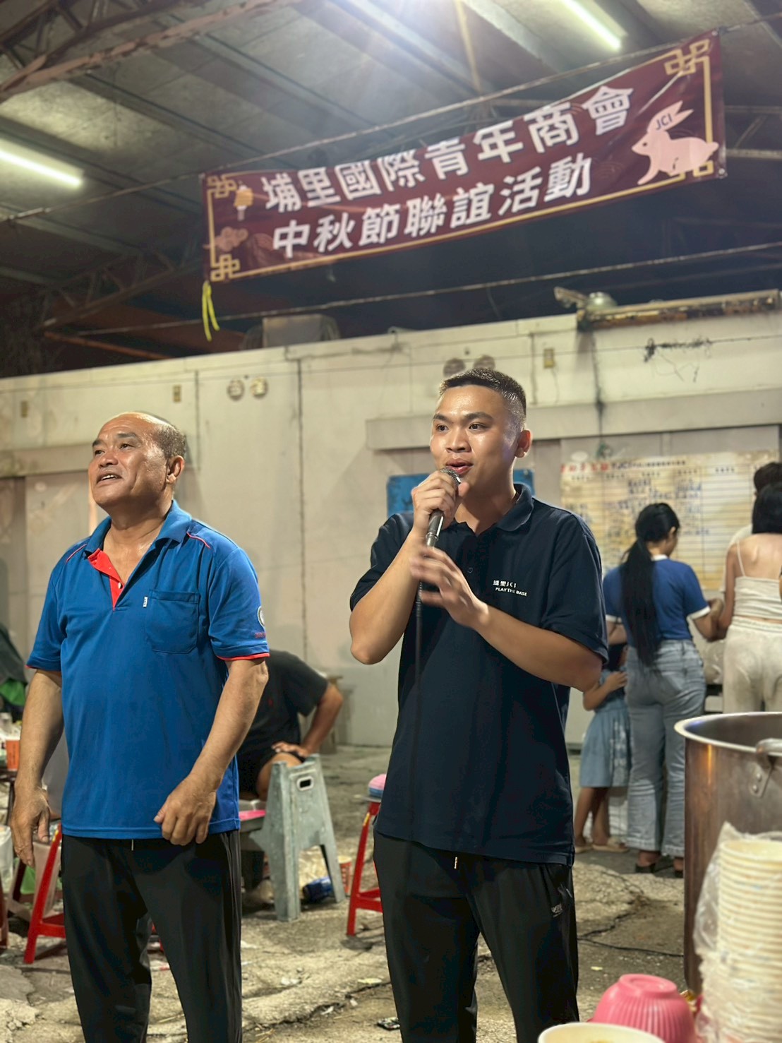 LINE_ALBUM_20250928中秋節聯誼活動~_250930_45.jpg