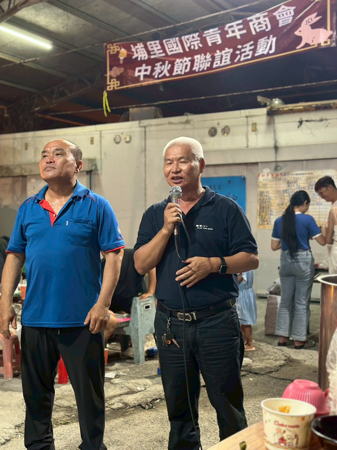 LINE_ALBUM_20250928中秋節聯誼活動~_250930_46.jpg