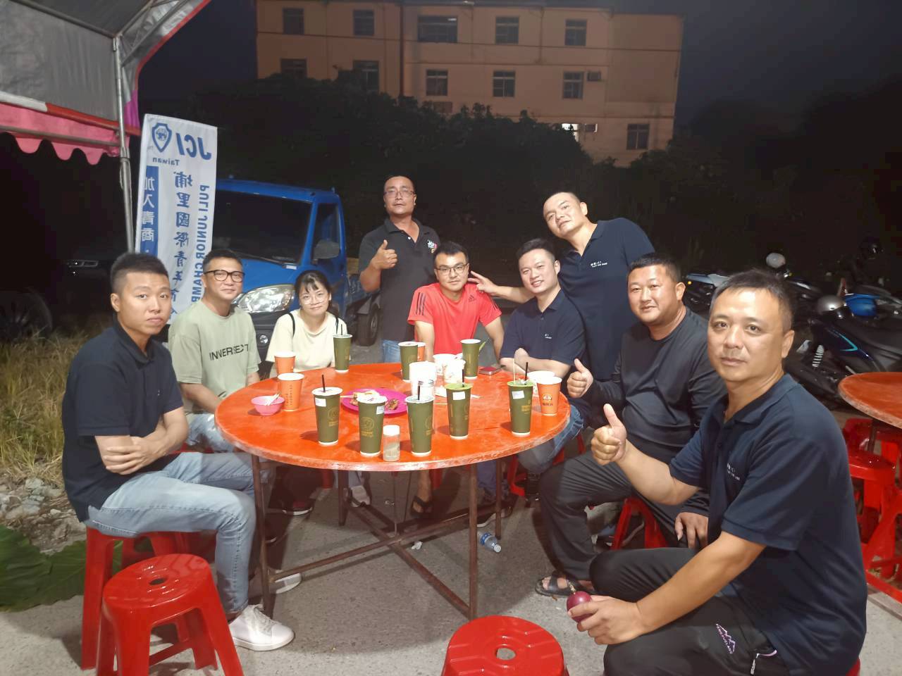 LINE_ALBUM_20250928中秋節聯誼活動~_250930_11.jpg