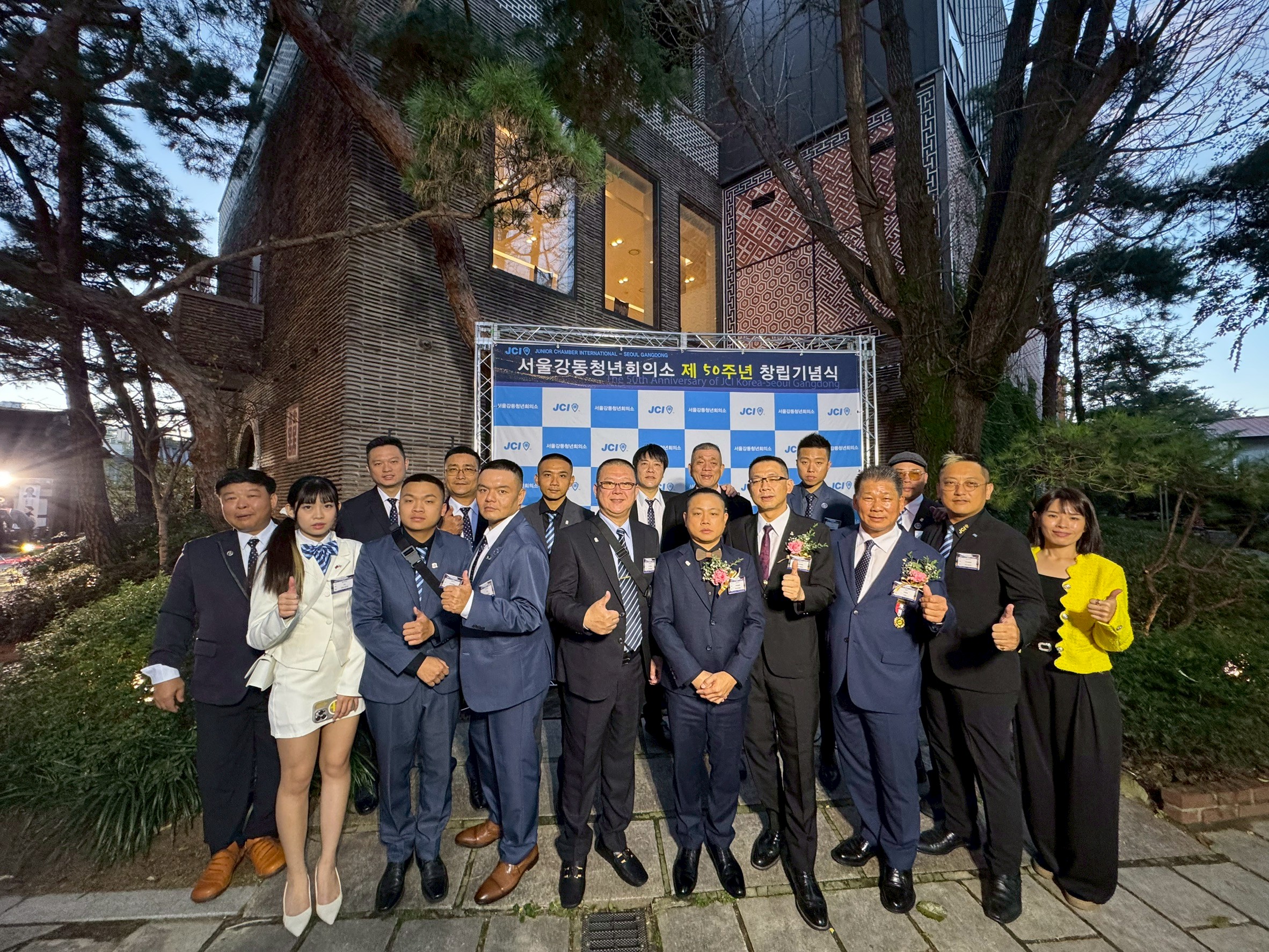 韓國江東JC-50週年慶