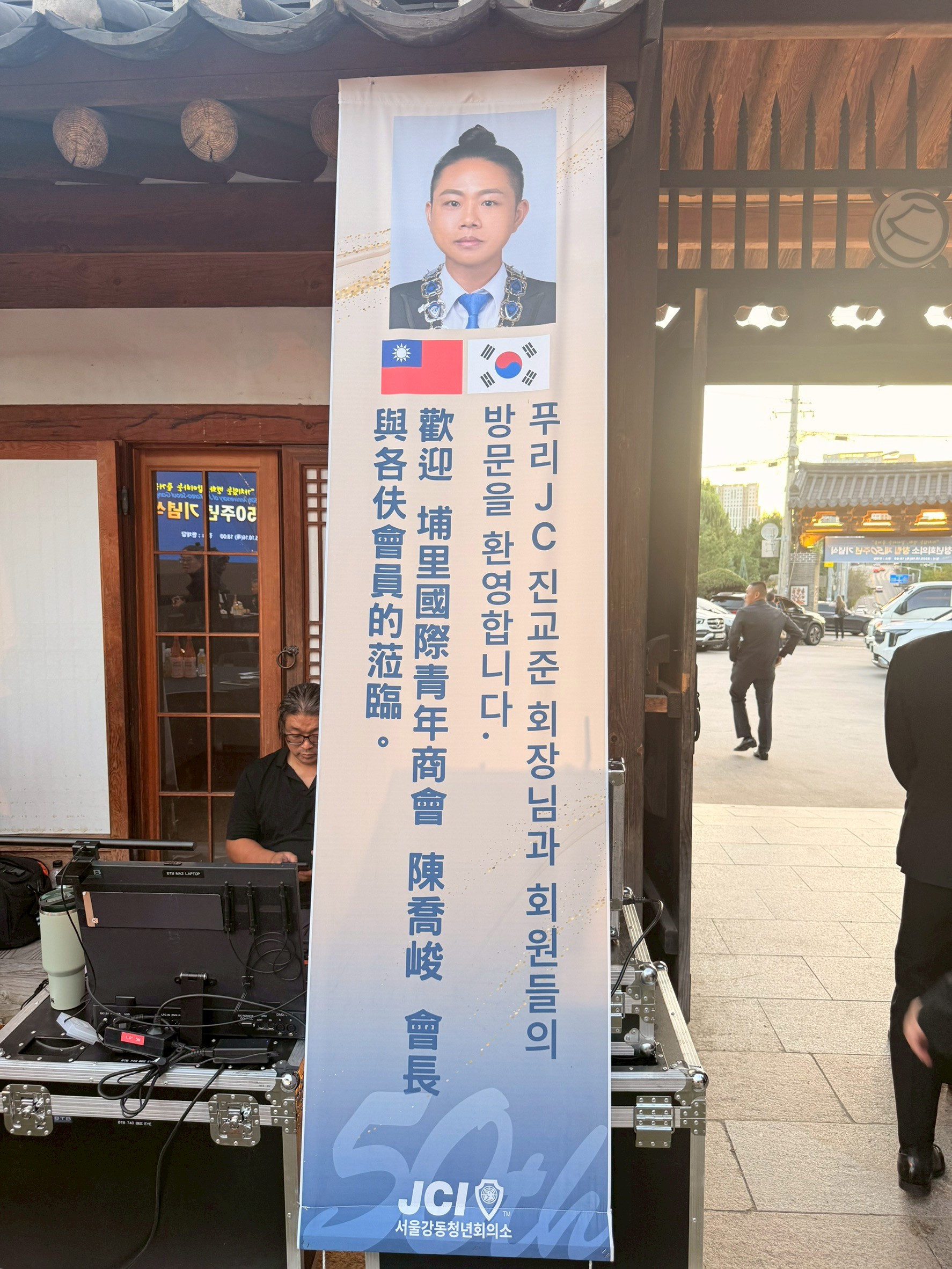 LINE_ALBUM_20251017 _1_251023_12.jpg