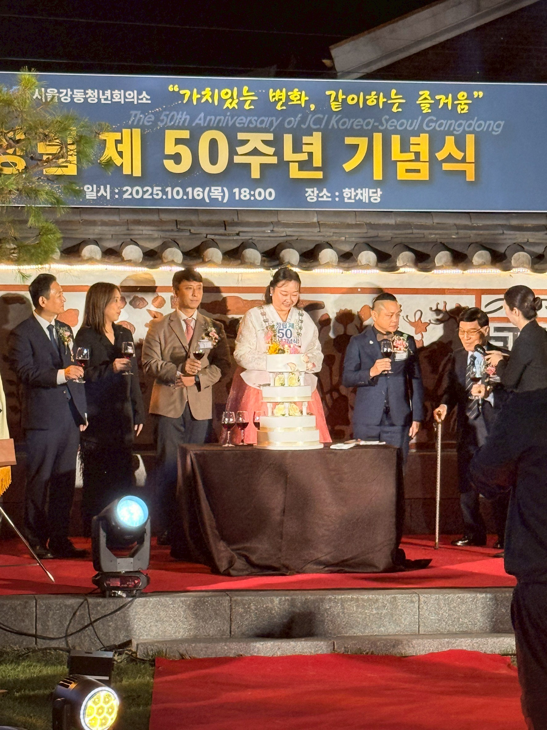 LINE_ALBUM_20251017 _1_251023_4.jpg