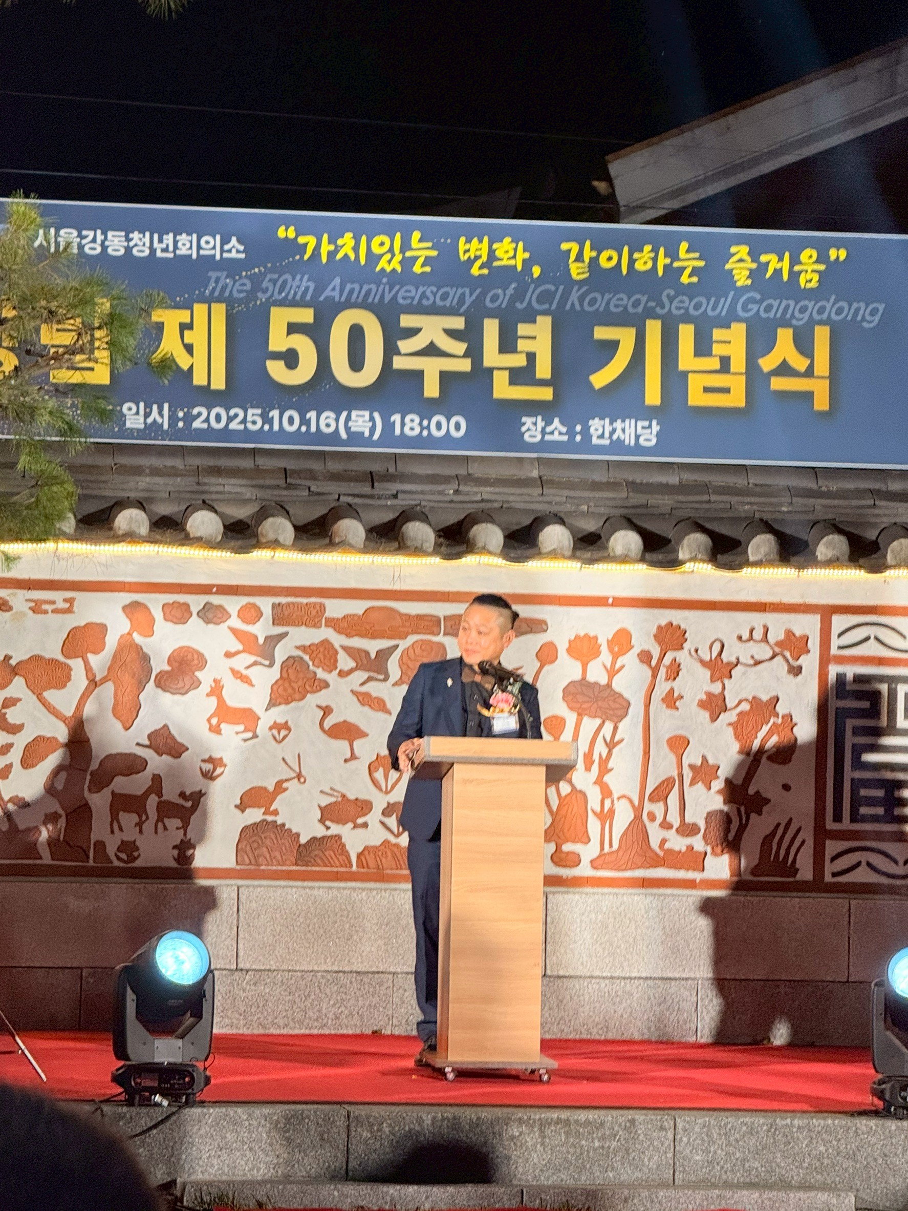 LINE_ALBUM_20251017 _1_251023_7.jpg