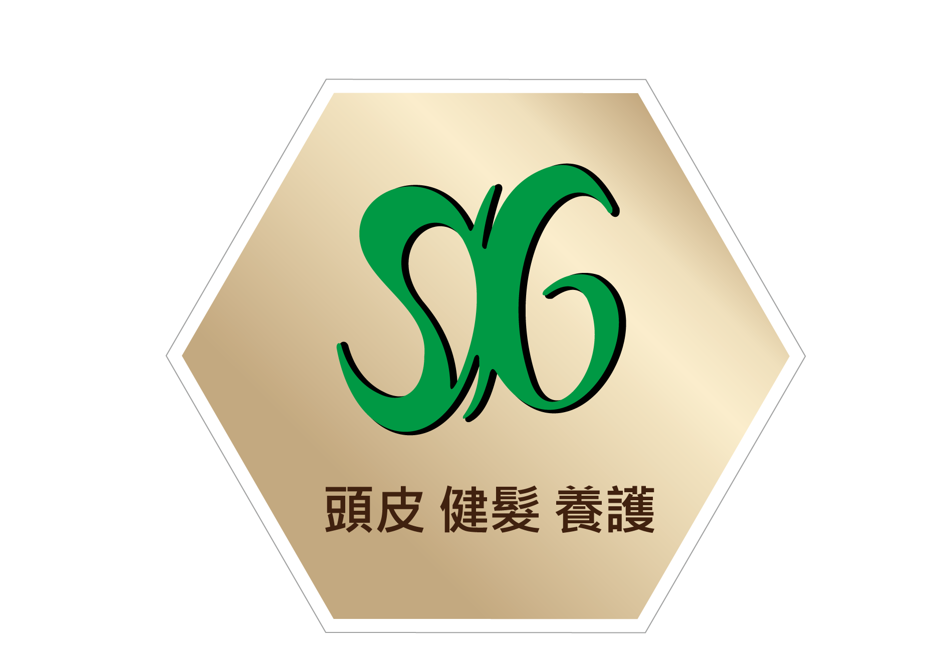 感謝 SIG 沈默是金開發企業｜深耕專業、培育人才，攜手支持第64屆十大傑出青年