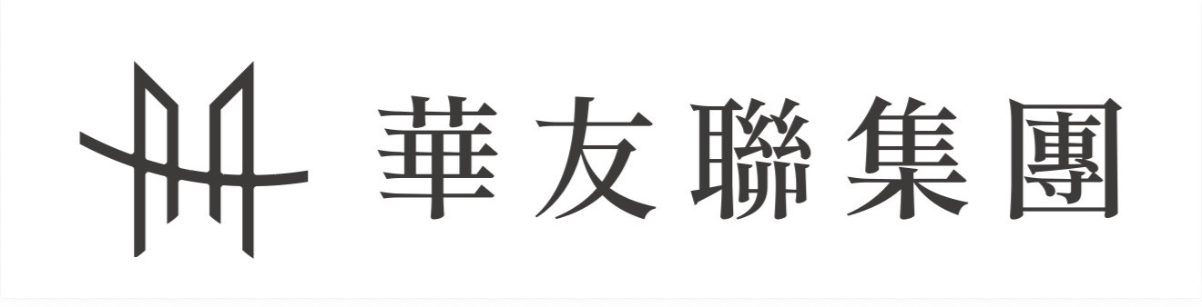 感謝華友聯集團｜築夢城市，攜手成就青年未來